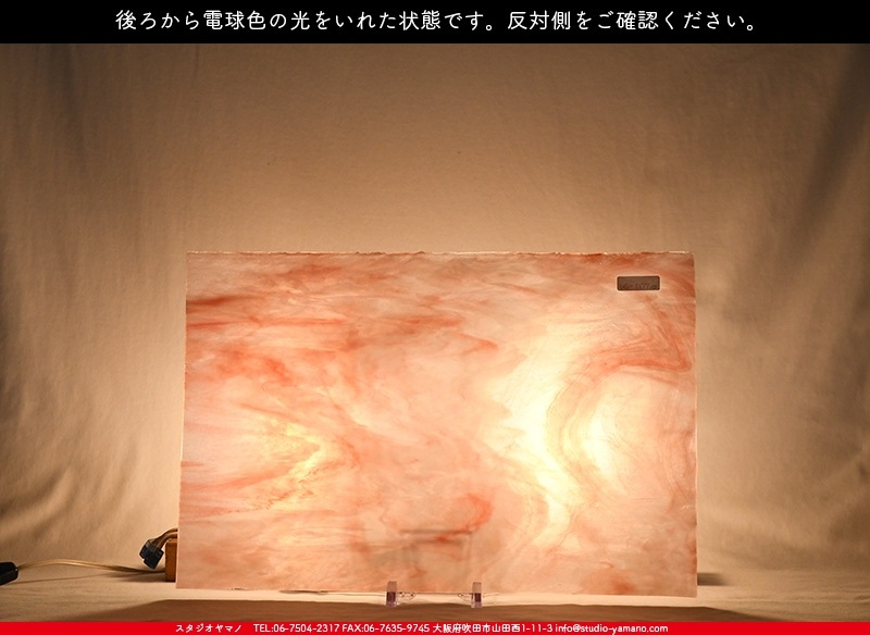 �䥫���ˡ�_UG_1177-SP_H_702202200102_�̿���1/2�����ܥ�����_30cm��22cm