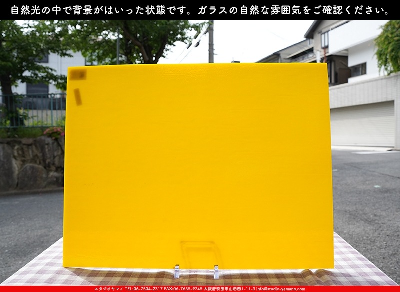 �������ޡ���_W_96-10 DR_C_707202400137_�̿���1/4�����ܥ�����_20cm��26cm