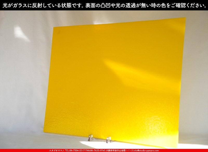 �������ޡ���_W_96-10 DR_C_707202400137_�̿���1/4�����ܥ�����_20cm��26cm