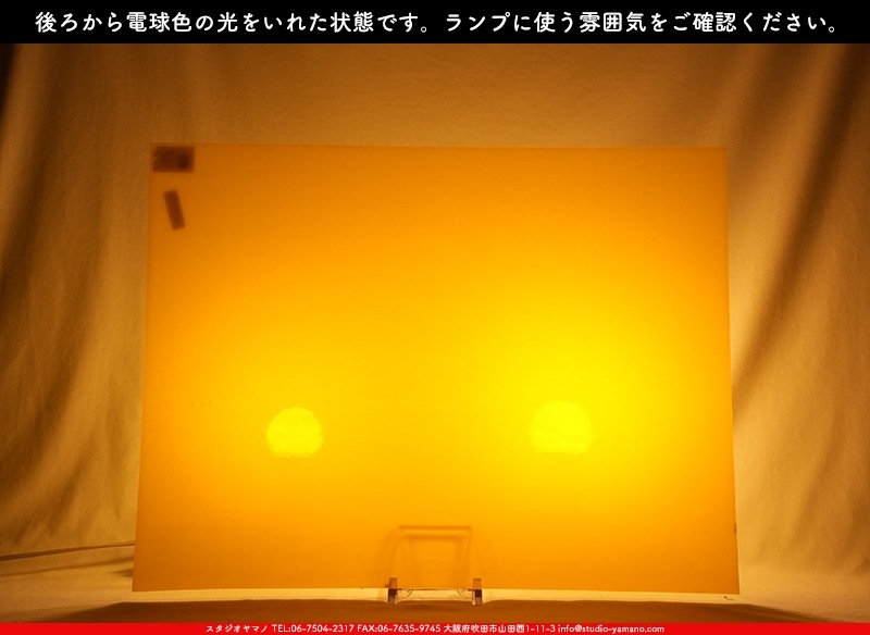 �������ޡ���_W_96-10 DR_C_707202400137_�̿���1/4�����ܥ�����_20cm��26cm