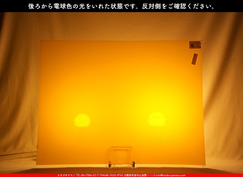 �������ޡ���_W_96-10 DR_C_707202400137_�̿���1/4�����ܥ�����_20cm��26cm