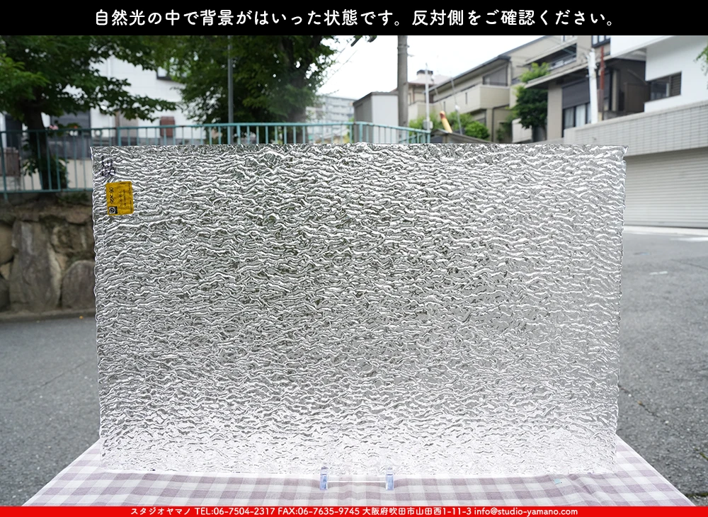 ����ܥ���_UR_51-00_C_701202500004_�̿���1/2�����ܥ�����_38cm��30cm