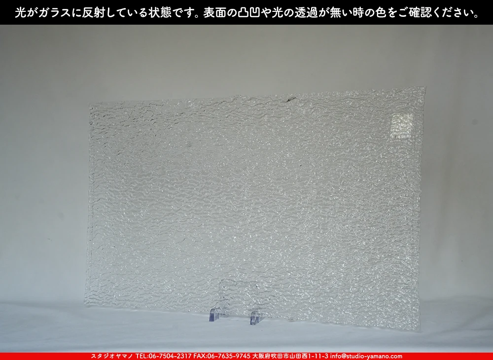 ����ܥ���_UR_51-00_C_701202500004_�̿���1/2�����ܥ�����_38cm��30cm