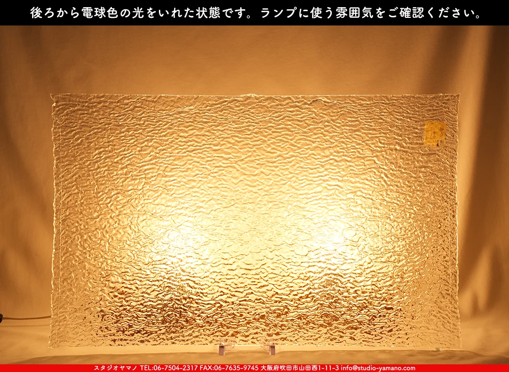 ����ܥ���_UR_51-00_C_701202500004_�̿���1/2�����ܥ�����_38cm��30cm