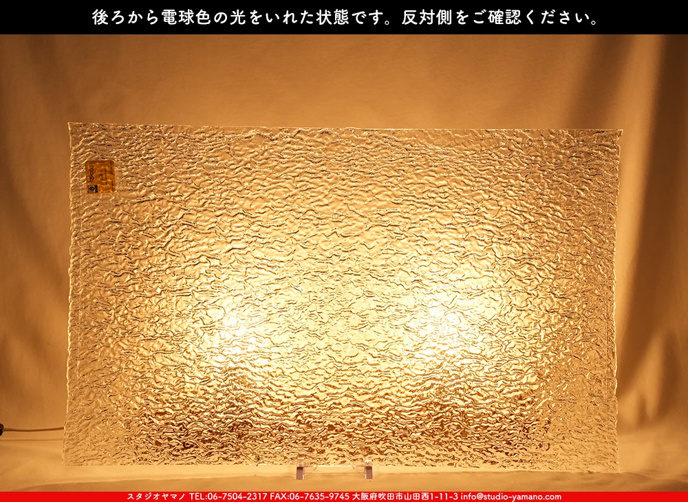 ����ܥ���_UR_51-00_C_701202500004_�̿���1/2�����ܥ�����_38cm��30cm