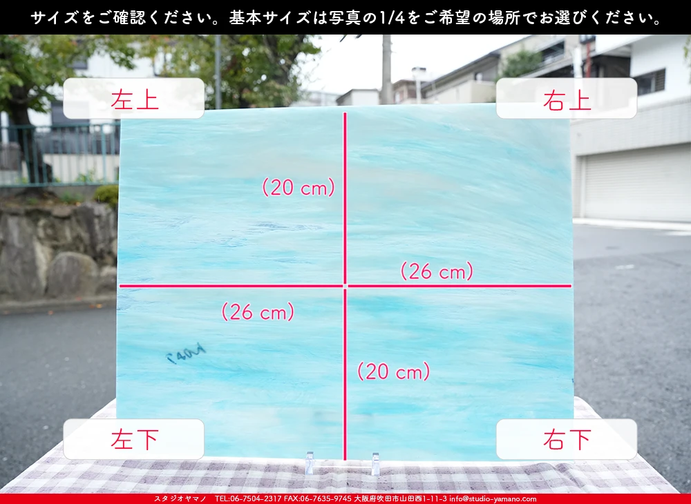 �������ޡ���_W_WO-87 DR_B_707202500137_�̿���1/4�����ܥ�����_20cm��26cm