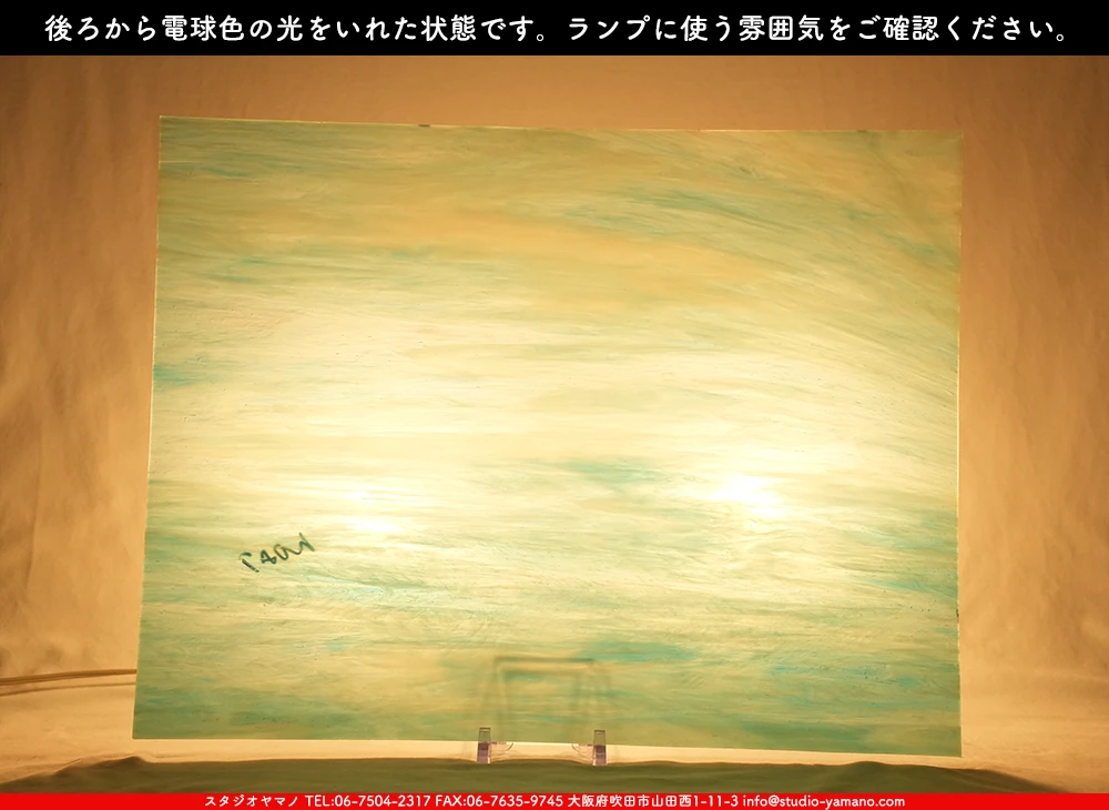 �������ޡ���_W_WO-87 DR_B_707202500137_�̿���1/4�����ܥ�����_20cm��26cm