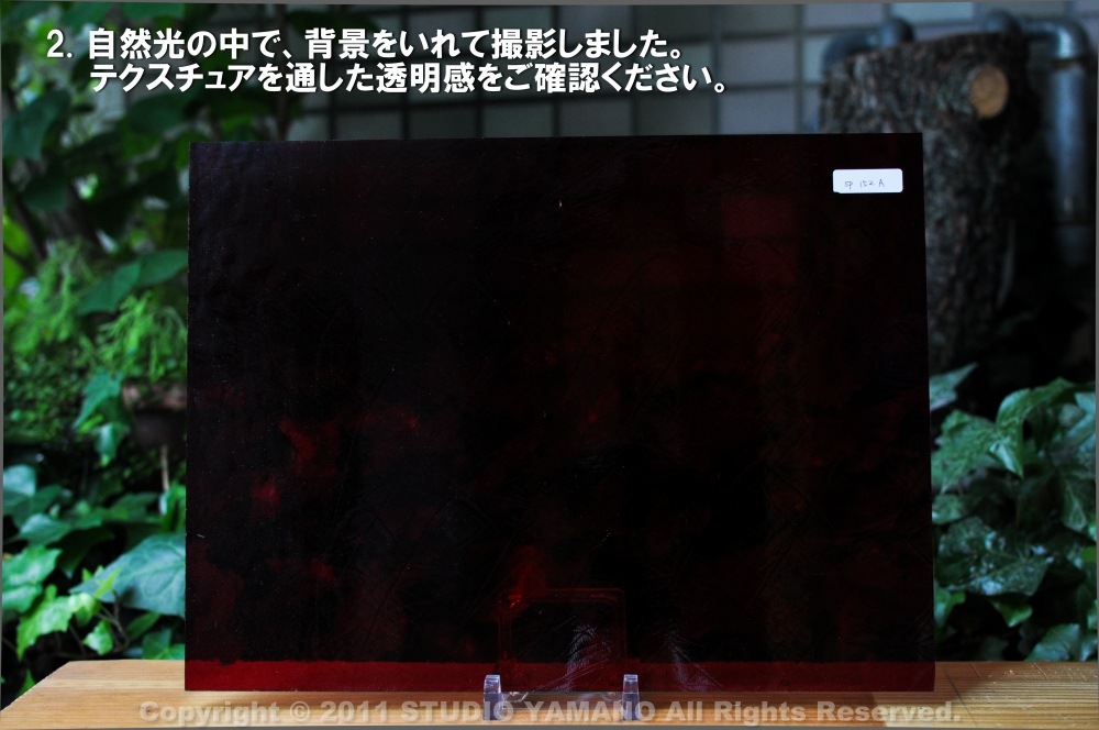 ��������󥰥饹������_OGT_152A_F_77700000152A_�̿��ϸ���_30cm��10cm