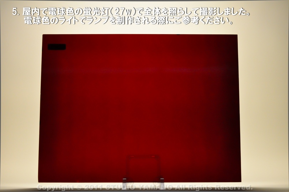 ��������󥰥饹������_OGT_152A_F_77700000152A_�̿��ϸ���_30cm��10cm