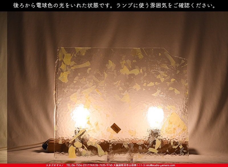 ����ܥ���_UR_10-355_F_701202100001_�̿��ϸ���