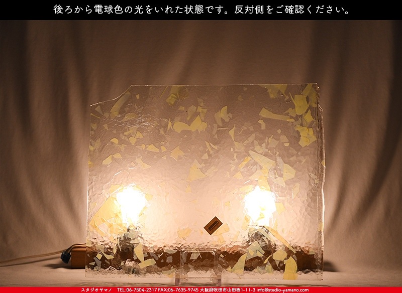 ����ܥ���_UR_10-355_F_701202100001_�̿��ϸ���