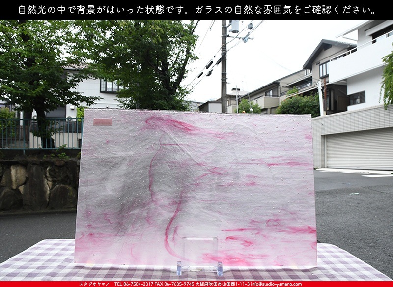 �䥫���ˡ�_UG_1007-SP_H_702202200103_�̿���1/2�����ܥ�����_30cm��22cm