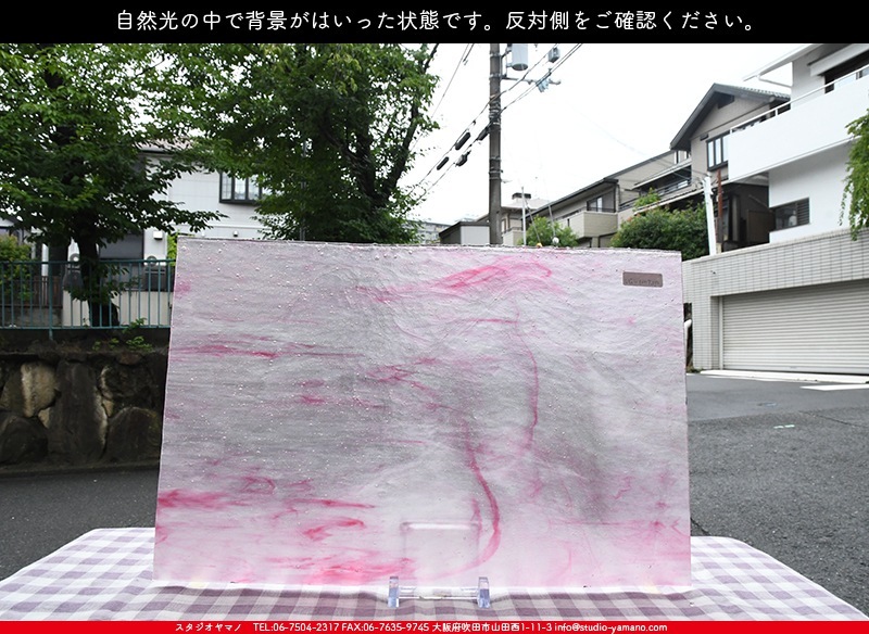 �䥫���ˡ�_UG_1007-SP_H_702202200103_�̿���1/2�����ܥ�����_30cm��22cm