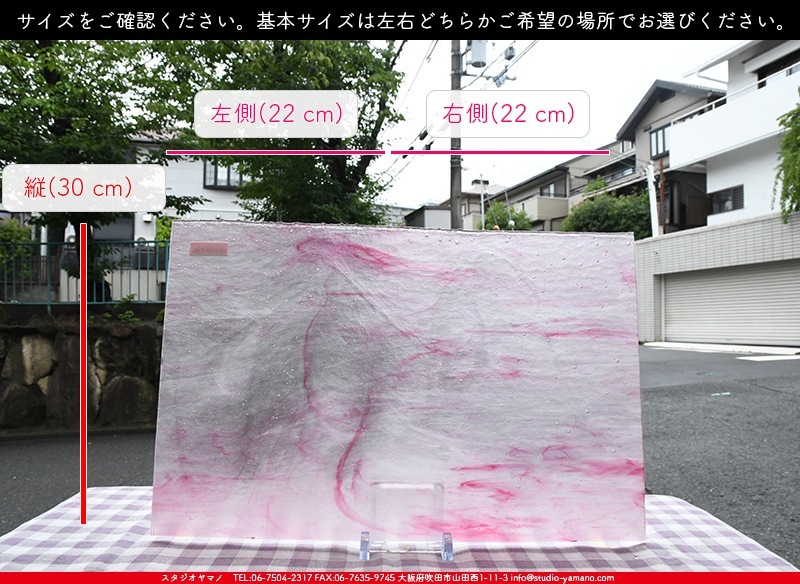 �䥫���ˡ�_UG_1007-SP_H_702202200103_�̿���1/2�����ܥ�����_30cm��22cm