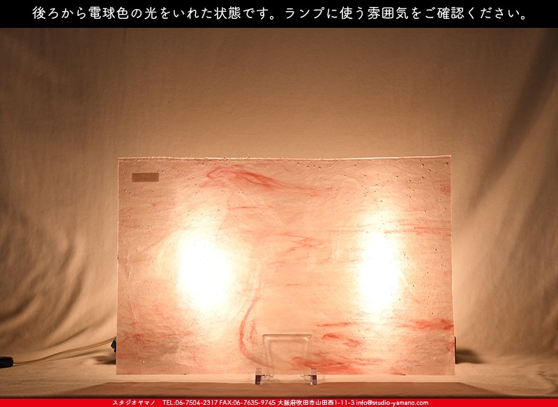 �䥫���ˡ�_UG_1007-SP_H_702202200103_�̿���1/2�����ܥ�����_30cm��22cm