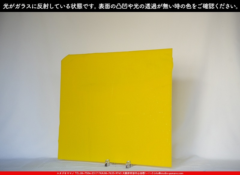 �������ޡ���_W_90-15 DR_G_707202300331_�̿���1/4�����ܥ�����_17cm��20cm