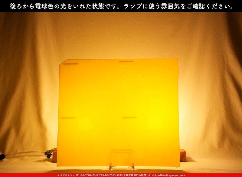 �������ޡ���_W_90-15 DR_G_707202300331_�̿���1/4�����ܥ�����_17cm��20cm