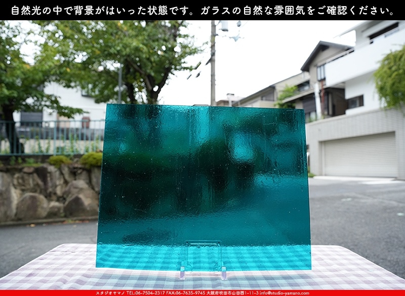 ココモ_K_638_A_734202400036_写真の1/2が基本サイズ_30cm×18cm