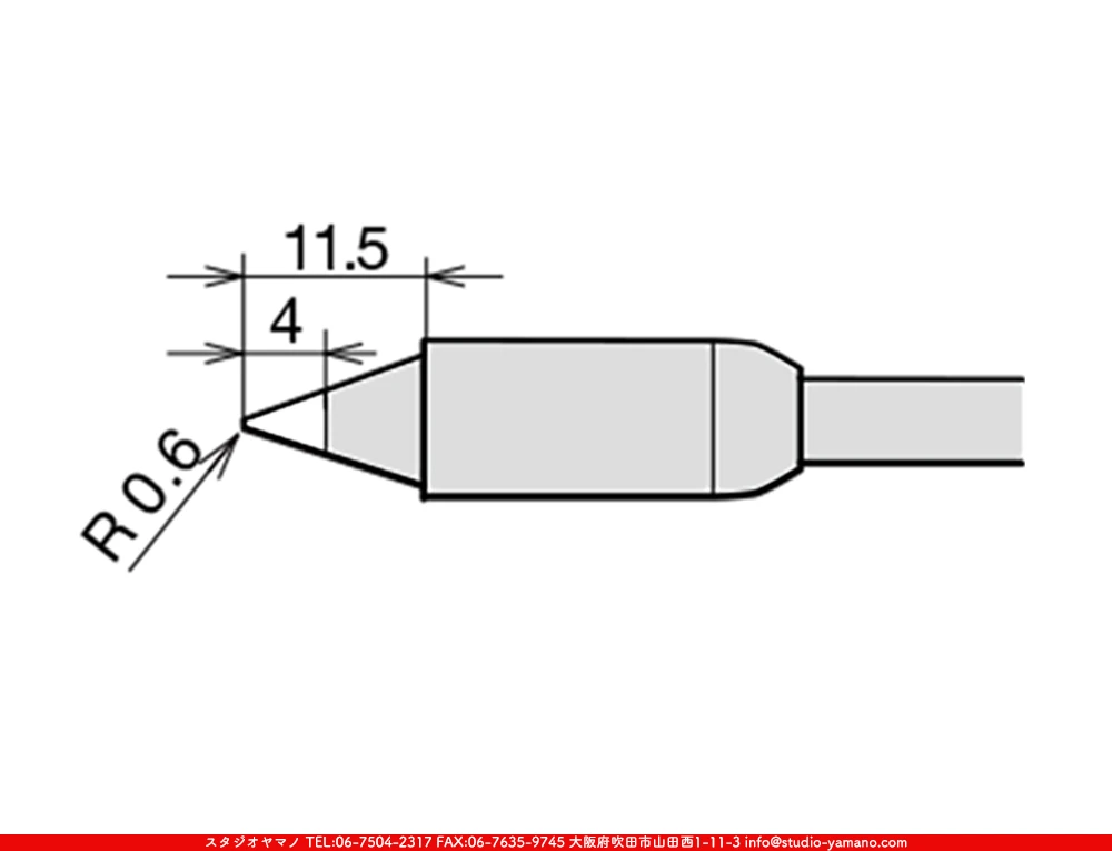 �ϥ������_������_�����ŵ�����_RX-85HRT-B_������0.6mm��_B��_RX-852AS��