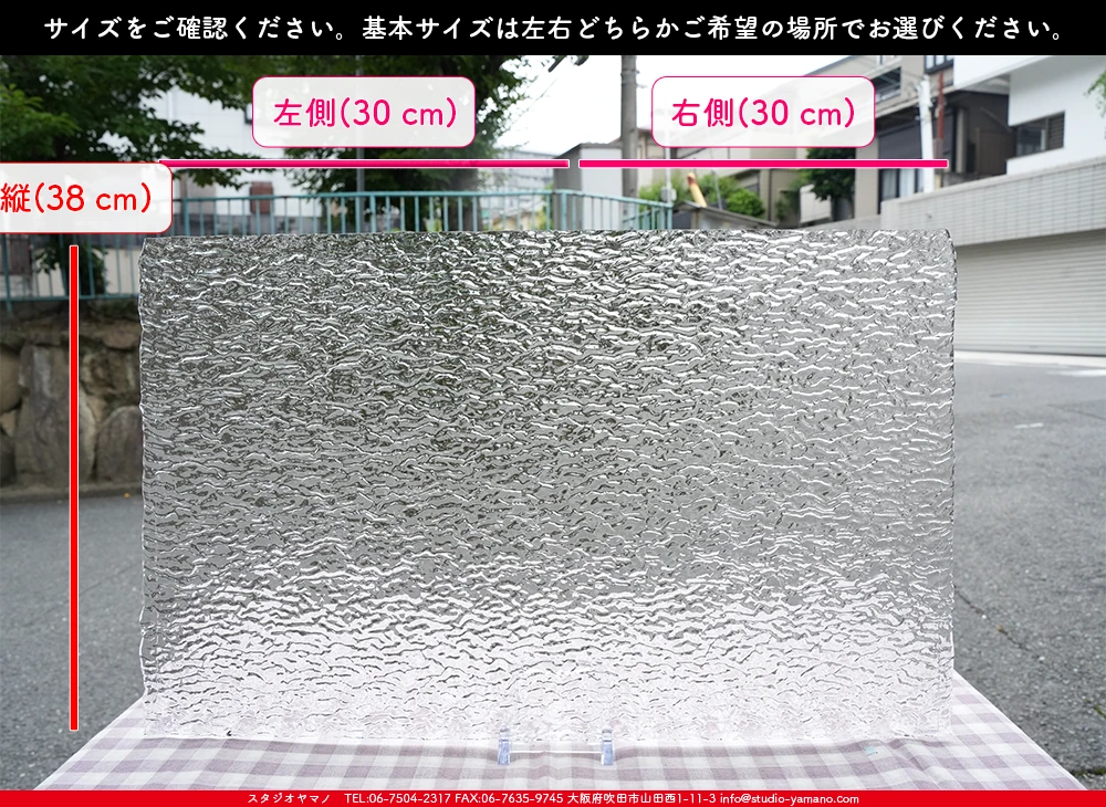 ����ܥ���_UR_51-00_C_701202500005_�̿���1/2�����ܥ�����_38cm��30cm