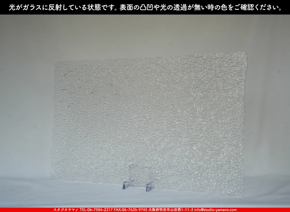 ����ܥ���_UR_51-00_C_701202500005_�̿���1/2�����ܥ�����_38cm��30cm