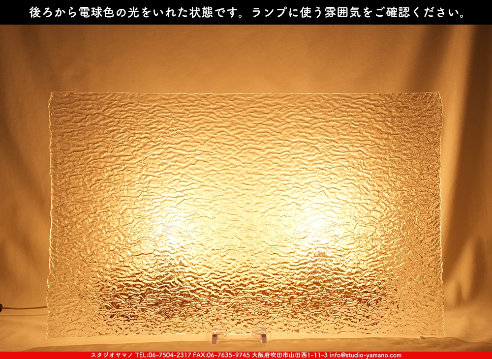 ����ܥ���_UR_51-00_C_701202500005_�̿���1/2�����ܥ�����_38cm��30cm