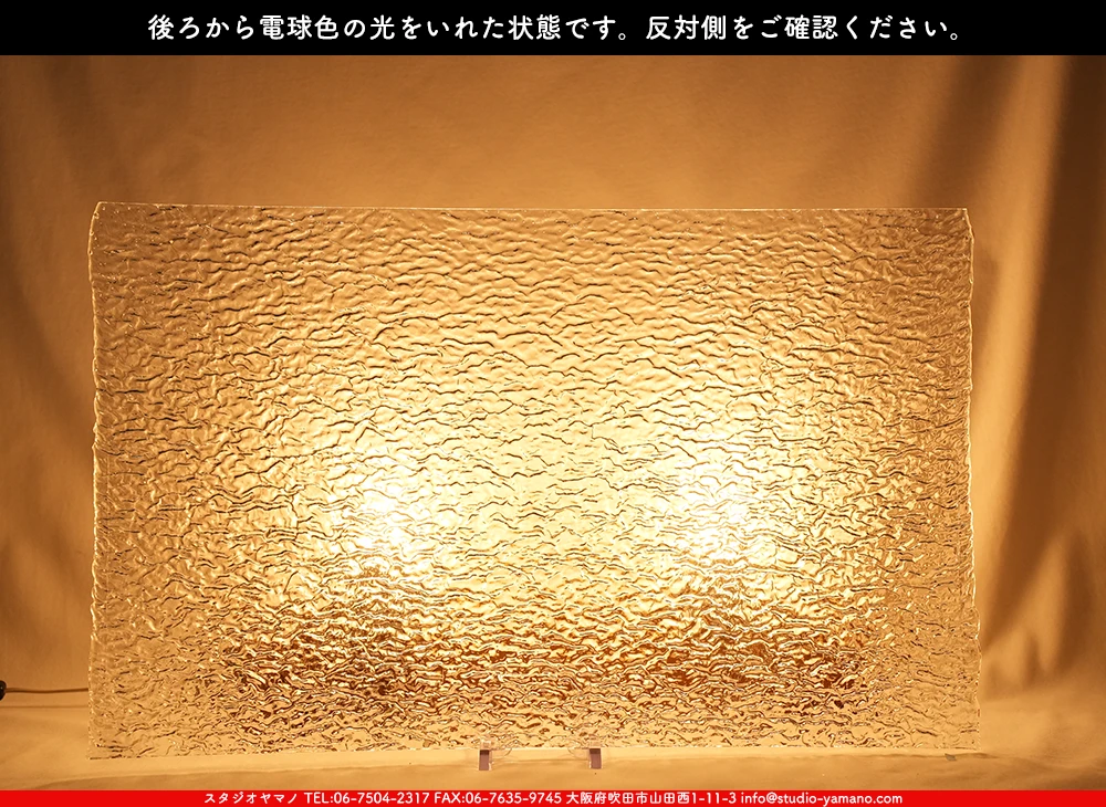 ����ܥ���_UR_51-00_C_701202500005_�̿���1/2�����ܥ�����_38cm��30cm