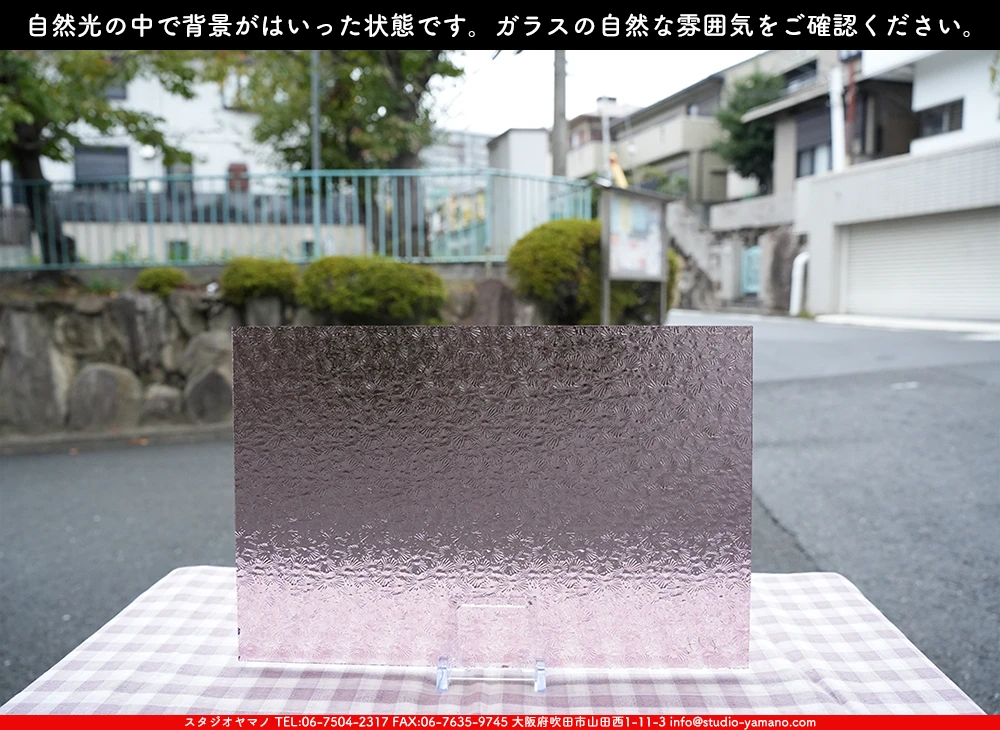 �������ޡ���_W_418 FLO_B_707202500138_�̿���1/2�����ܥ�����_20cm��26cm