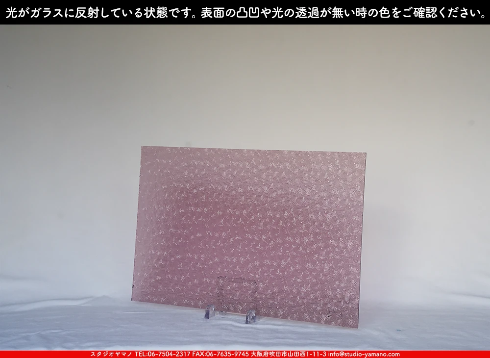 �������ޡ���_W_418 FLO_B_707202500138_�̿���1/2�����ܥ�����_20cm��26cm