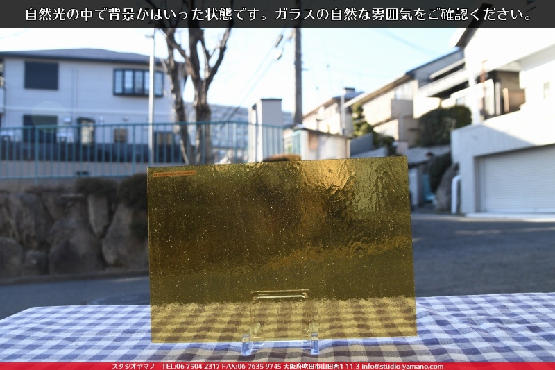 ウィズマーク_W_45 DR_B_707201900134_写真の全体が基本サイズ_20cm