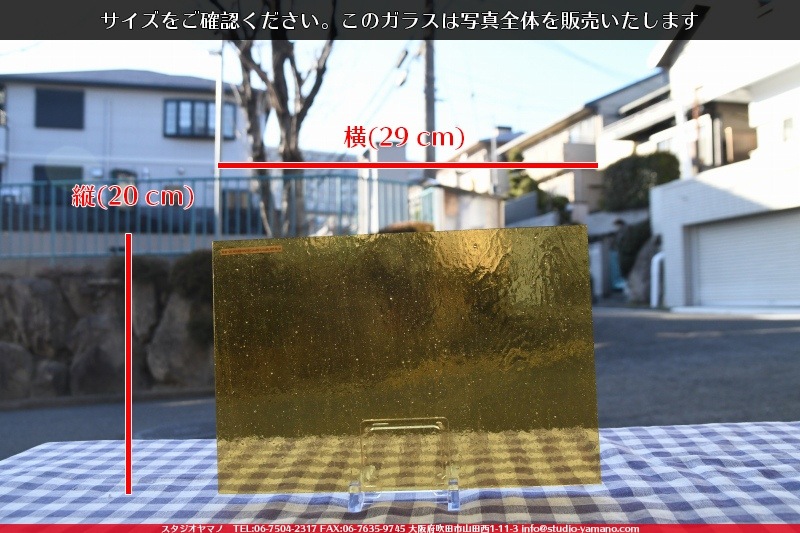 ウィズマーク_W_45 DR_B_707201900134_写真の全体が基本サイズ_20cm