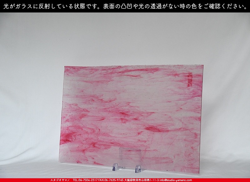 �䥫���ˡ�_UG_1007-SP_H_702202200104_�̿���1/2�����ܥ�����_30cm��22cm