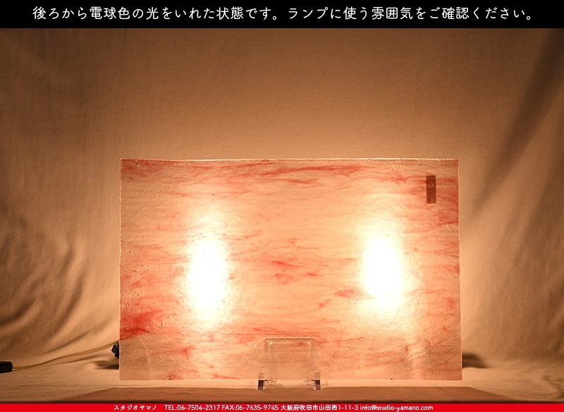 �䥫���ˡ�_UG_1007-SP_H_702202200104_�̿���1/2�����ܥ�����_30cm��22cm