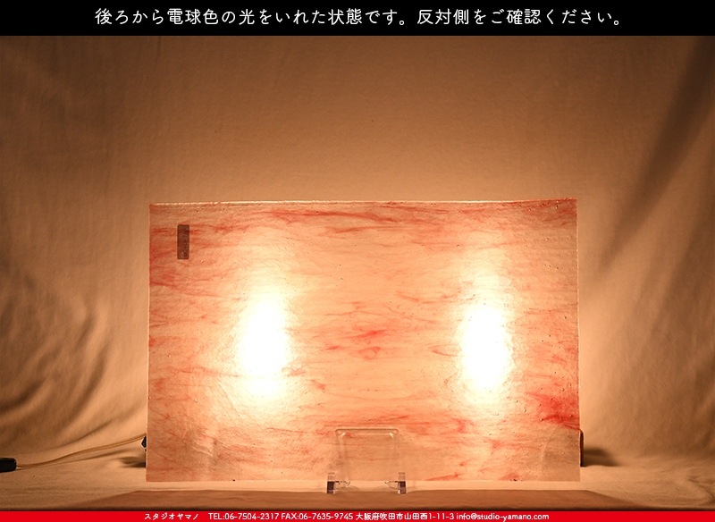 �䥫���ˡ�_UG_1007-SP_H_702202200104_�̿���1/2�����ܥ�����_30cm��22cm