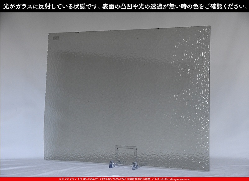 �������ޡ���_W_4911(EM555) EM_C_707202200451_�̿���1/4�����ܥ�����_20cm��26cm