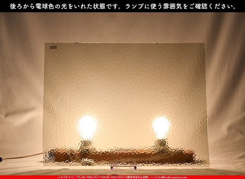 �������ޡ���_W_4911(EM555) EM_C_707202200451_�̿���1/4�����ܥ�����_20cm��26cm
