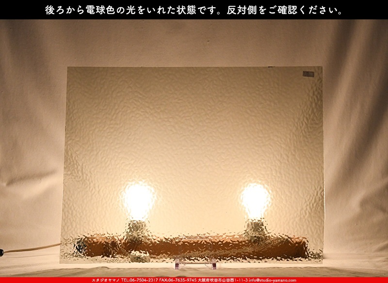 �������ޡ���_W_4911(EM555) EM_C_707202200451_�̿���1/4�����ܥ�����_20cm��26cm