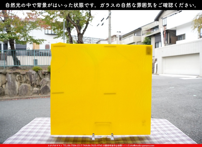 �������ޡ���_W_90-15 DR_G_707202300332_�̿���1/4�����ܥ�����_17cm��20cm