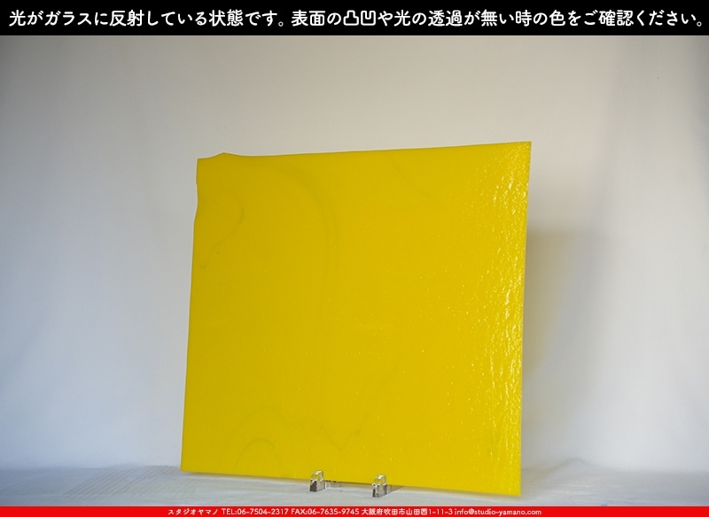 �������ޡ���_W_90-15 DR_G_707202300332_�̿���1/4�����ܥ�����_17cm��20cm