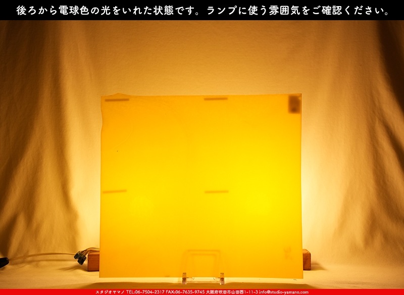 �������ޡ���_W_90-15 DR_G_707202300332_�̿���1/4�����ܥ�����_17cm��20cm