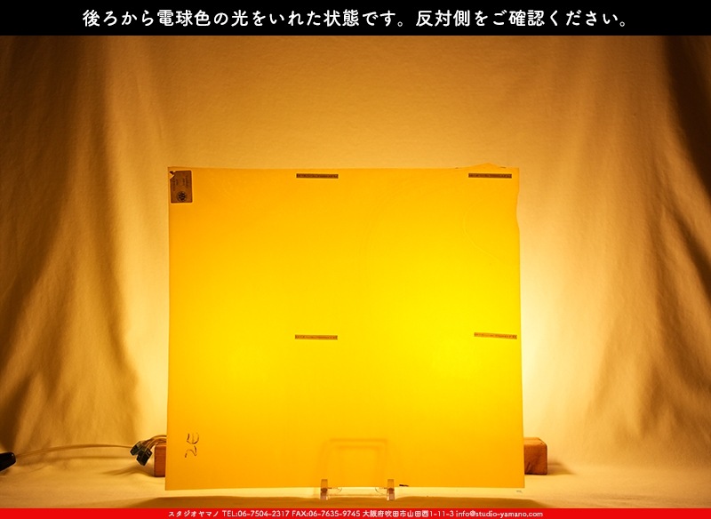 �������ޡ���_W_90-15 DR_G_707202300332_�̿���1/4�����ܥ�����_17cm��20cm