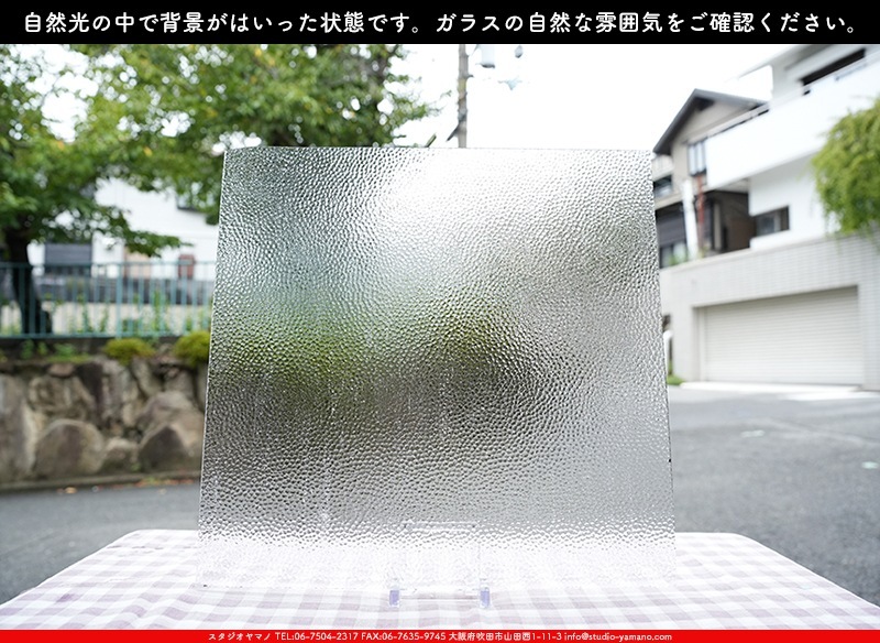 ������_K_33 H_A_734202400037_�̿���1/4�����ܥ�����_20cm��20cm