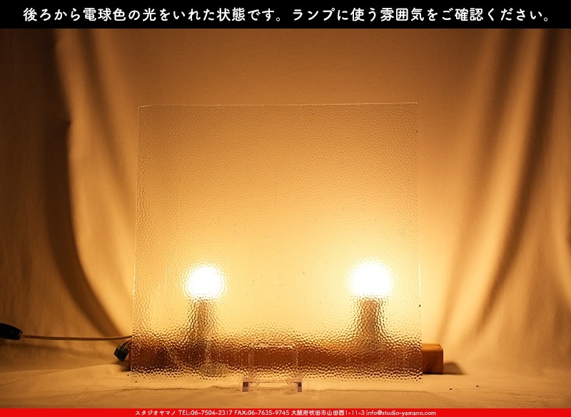 ������_K_33 H_A_734202400037_�̿���1/4�����ܥ�����_20cm��20cm