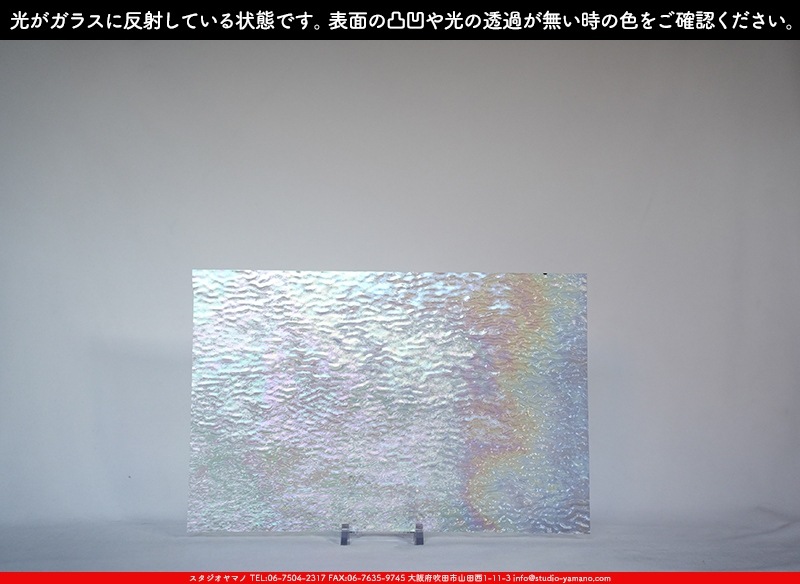 ޡ_W_IR01 R_E_707202400195_̿1/2ܥ_26cm20cm