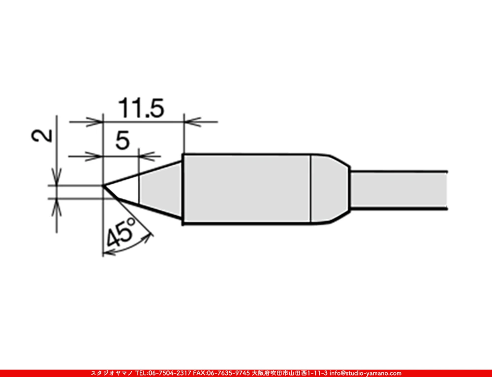 �ϥ������_������_�����ŵ�����_RX-85HRT-2BC_������2mm��_BC��_RX-852AS��