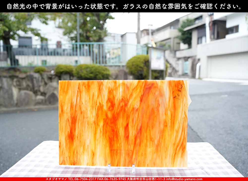 �������ޡ���_W_WO-27 DR_C_707202500139_�̿���1/2�����ܥ�����_20cm��26cm