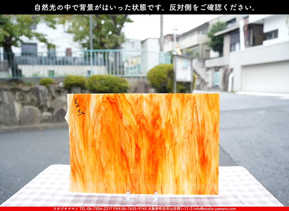 �������ޡ���_W_WO-27 DR_C_707202500139_�̿���1/2�����ܥ�����_20cm��26cm