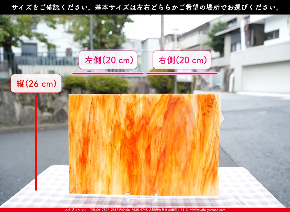 �������ޡ���_W_WO-27 DR_C_707202500139_�̿���1/2�����ܥ�����_20cm��26cm