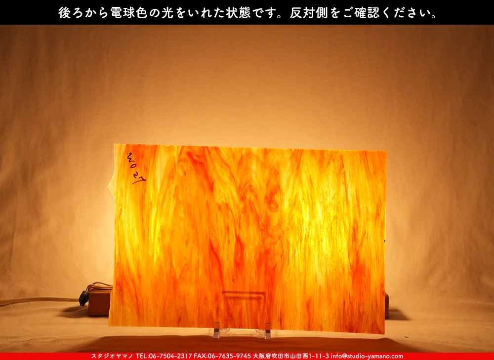 �������ޡ���_W_WO-27 DR_C_707202500139_�̿���1/2�����ܥ�����_20cm��26cm