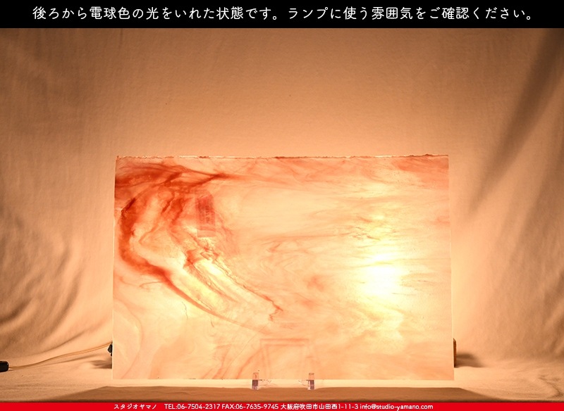 �䥫���ˡ�_UG_1177-SP_H_702202200105_�̿���1/2�����ܥ�����_30cm��22cm